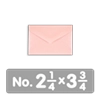 ใส่การ์ด 2x3 นิ้ว (นามบัตร/การ์ดศิลปิน)