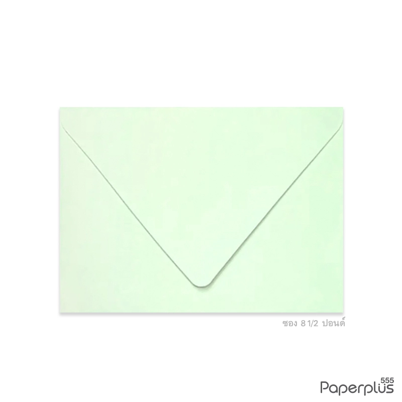 ซองใส่การ์ด No.8 1/2 ปอนด์ ฝายุโรป สีเขียว (50 ซอง) Code 27155