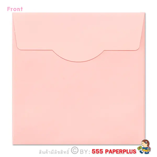 ซองใส่การ์ด No.6 1/4×6 1/4-ปอนด์ สีชมพู (50 ซอง) Code 75120