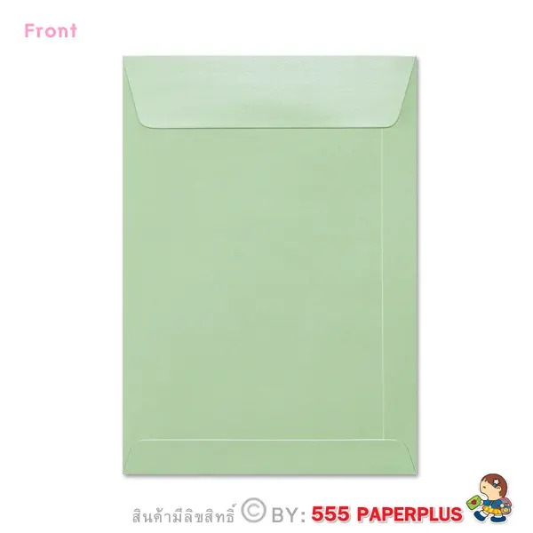 ซอง No.6 3/8×9-เมทัลลิค สีฟ้าอมเขียว (50 ซอง) Code 59076