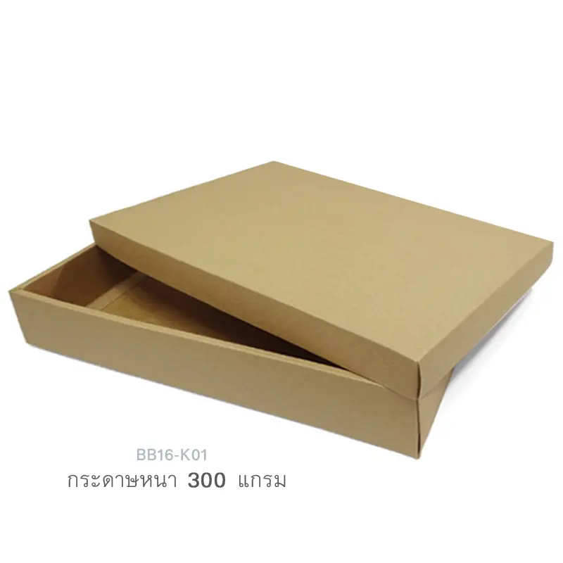 BB16-K01 กล่องฝาครอบ กล่องกระดาษคราฟท์ ก.24.3 x ย.33.5 x ส.6 ซม. (1ใบ)