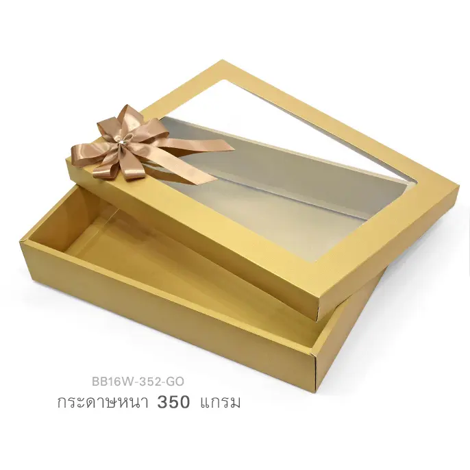 BB16W-352-GO กล่องของขวัญ สีทอง ก.24.3 x ย.33.5 x ส.6 ซม. (1ใบ)