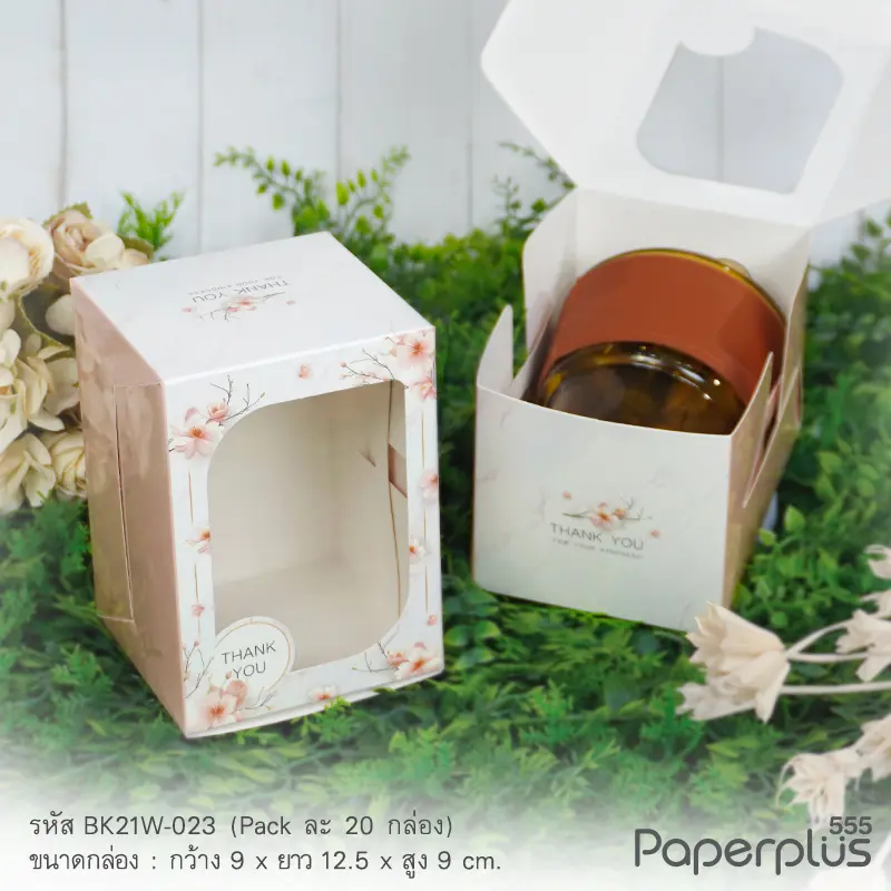 BK21W-023 กล่องเค้กชิ้น-คุ้กกี้ 9x12.5x9 ซม. ลายดอกไม้โอลด์โรล (20กล่อง)