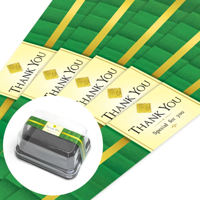 BP01-039 สายคาดกล่องขนม กว้าง  2.2 ยาว 31.3 ซม. (50เส้น)