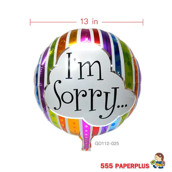 GD112-025 ลูกโป่งฟอยล์-ลูกโป่งฟอยล์ทรงกลม I'm Sorry