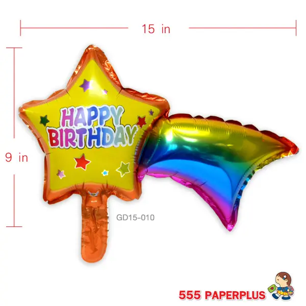 GD15-010 ลูกโป่งวันเกิด - ลูกโป่งฟอยล์