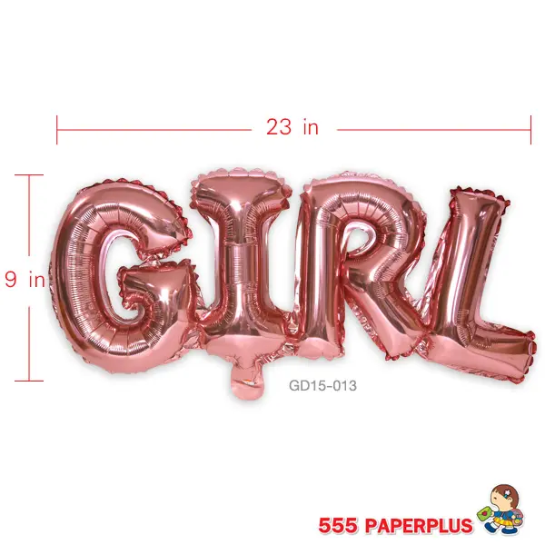 GD15-013 ลูกโป่งเยี่ยมเด็กแรกเกิด ลูกโป่งฟอยล์