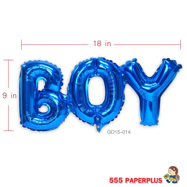 GD15-014 ลูกโป่งเยี่ยมเด็กแรกเกิด ลูกโป่งฟอยล์