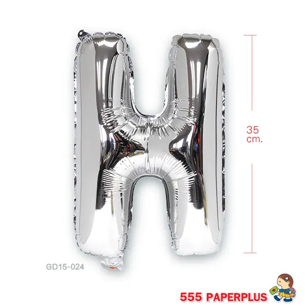 GD15-024 ลูกโป่งฟอยล์ ตัวอักษร H