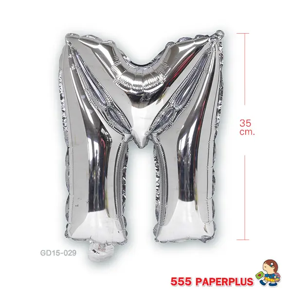 GD15-029 ลูกโป่งฟอยล์ ตัวอักษร M