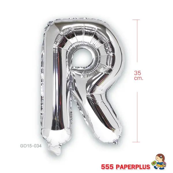 GD15-034 ลูกโป่งฟอยล์ ตัวอักษร R