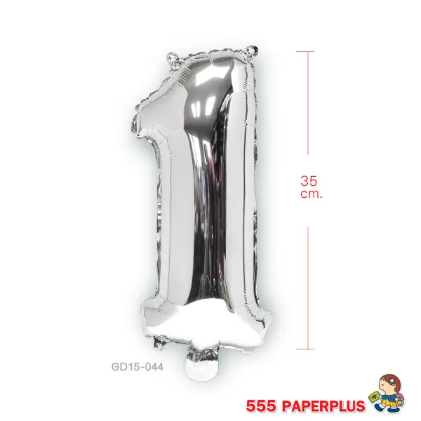 GD15-044 ลูกโป่งฟอยล์ สีเงิน ตัวเลข 1