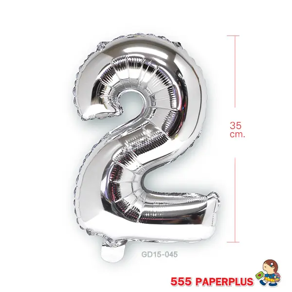GD15-045 ลูกโป่งฟอยล์ สีเงิน ตัวเลข 2