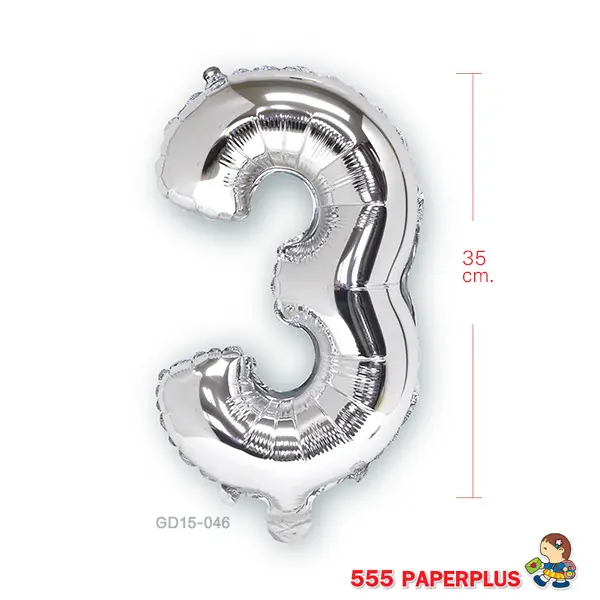 GD15-046 ลูกโป่งฟอยล์ สีเงิน  ตัวเลข 3
