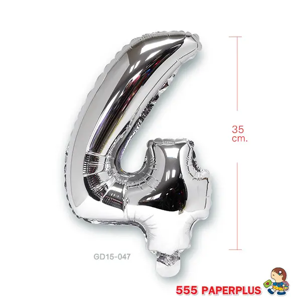 GD15-047 ลูกโป่งฟอยล์ สีเงิน  ตัวเลข 4