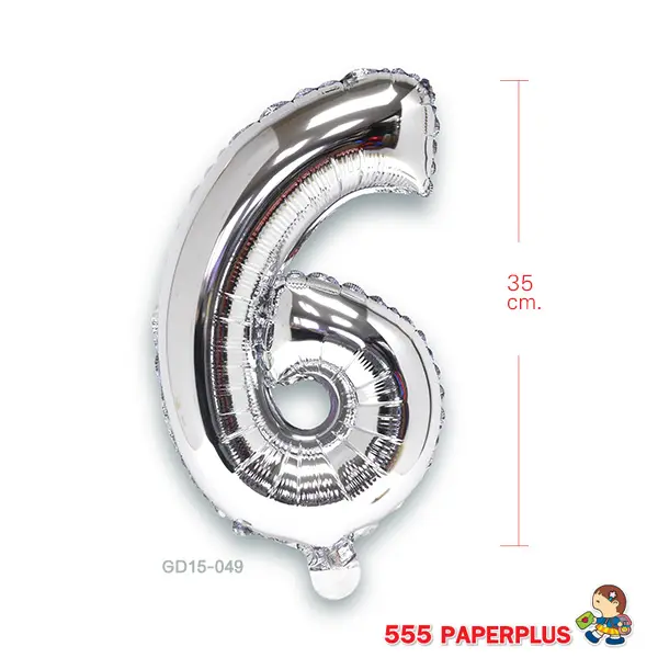 GD15-049 ลูกโป่งฟอยล์ สีเงิน  ตัวเลข 6