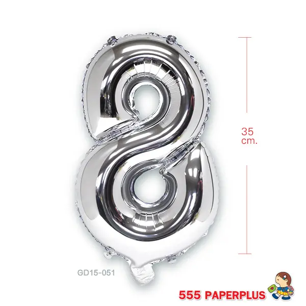 GD15-051 ลูกโป่งฟอยล์ สีเงิน  ตัวเลข 8