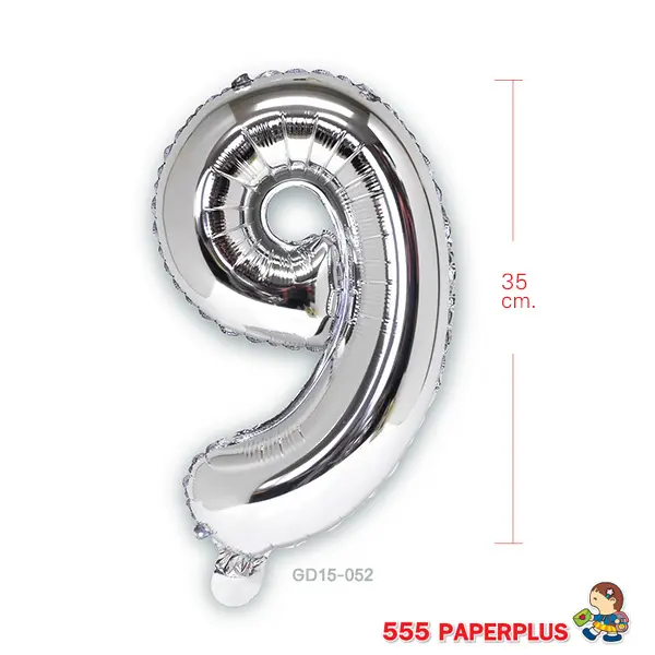 GD15-052 ลูกโป่งฟอยล์ สีเงิน  ตัวเลข 9