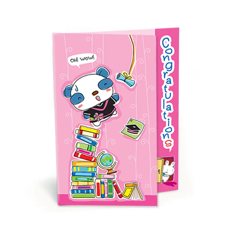 IB010-0014 การ์ดอวยพรวันรับปริญญา