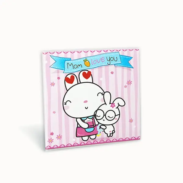 IB021-0088 การ์ดอวยพรวันแม่
