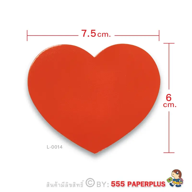 L-LV-0014 ป้ายหัวใจ แดง 7.5×6cm.(25 แผ่น)