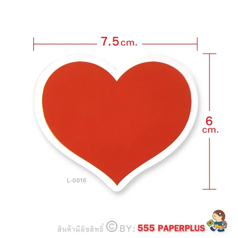L-LV-0016 ป้ายหัวใจ 7.5×6cm. (25 แผ่น)