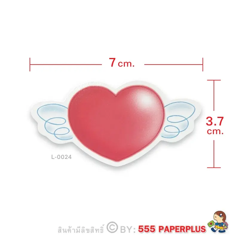 L-LV-0024 การ์ดไดคัททรงหัวใจ 7×3.7 Cm. (25 แผ่น)