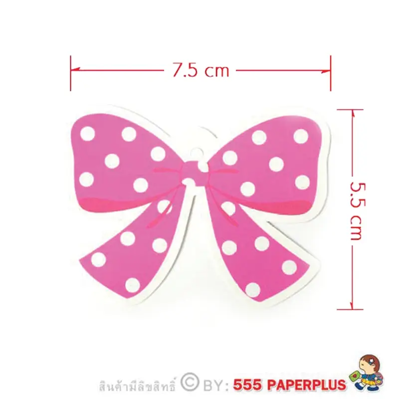 L-0038 ป้ายแขวนถุงขนมโบว์กลาง (50 แผ่น)