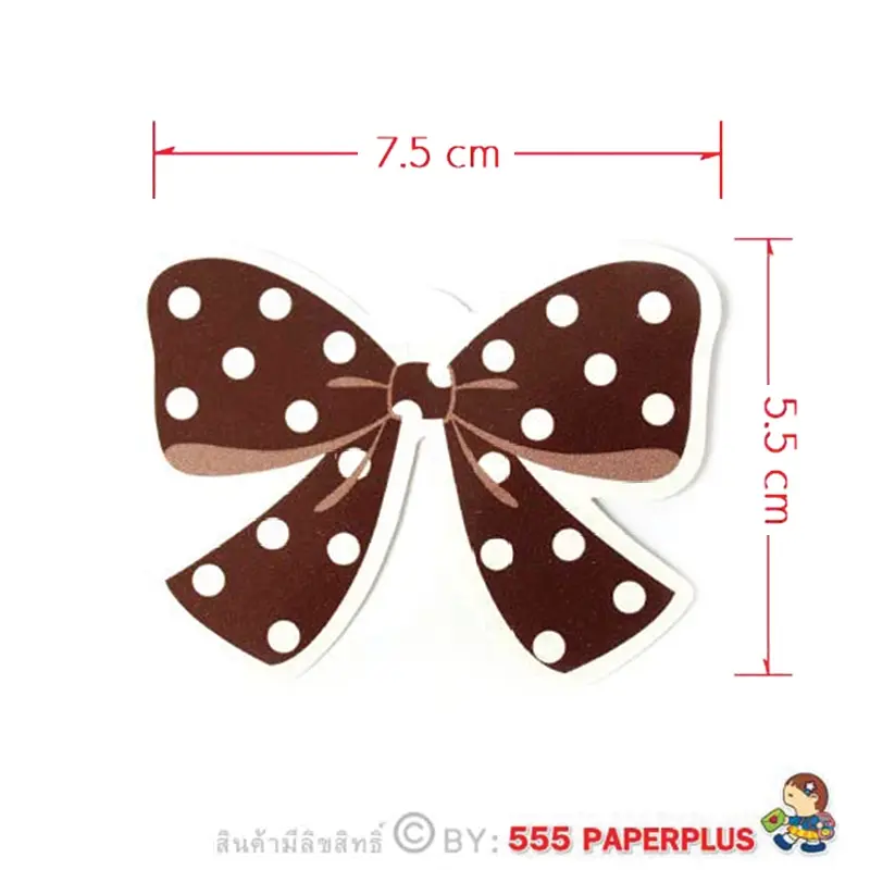 L-0041 ป้ายแขวนถุงขนมโบว์กลาง (50 แผ่น)