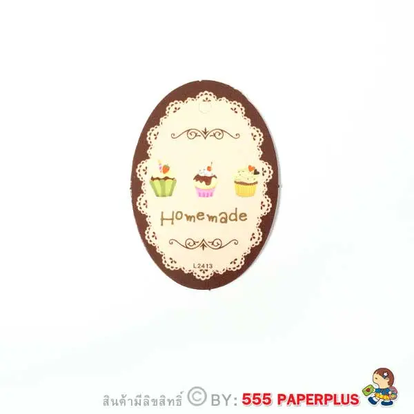 L-0055 ป้ายแขวนถุงขนม (50 แผ่น)