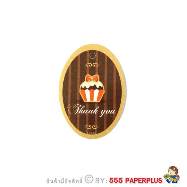 L-0056 ป้ายแขวนถุงขนม (50 แผ่น)