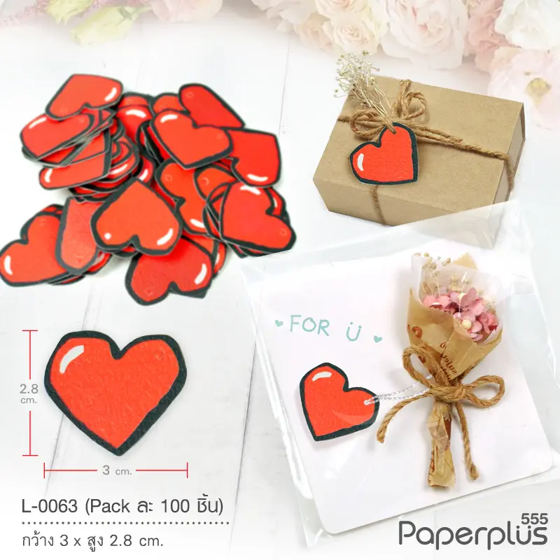 L-LV-0063 Tag หัวใจแดงล้วนขอบดำ3cm. (100แผ่น)