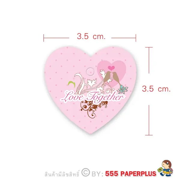 L-LV-0069 ป้ายหัวใจ 3.5×3.5cm.(50 แผ่น)
