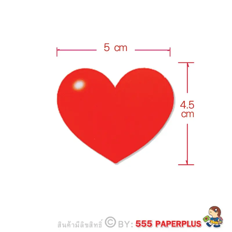 L-2355 การ์ดไดคัททรงหัวใจ
