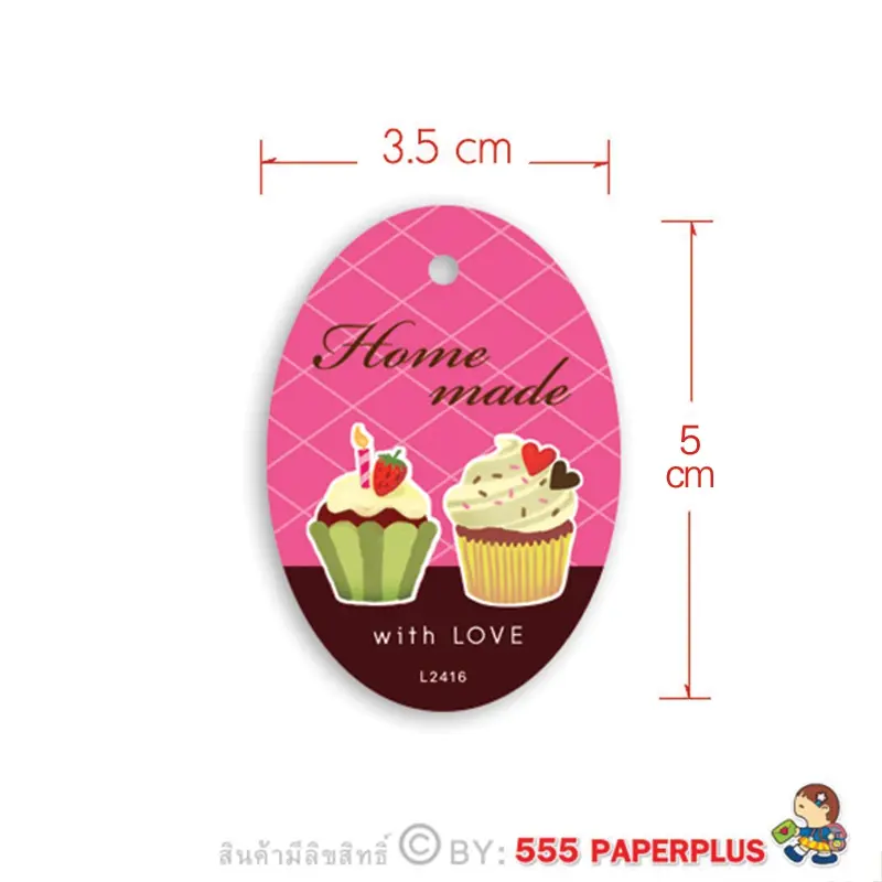 L-2416 ป้ายแขวนถุงขนม (50 แผ่น)