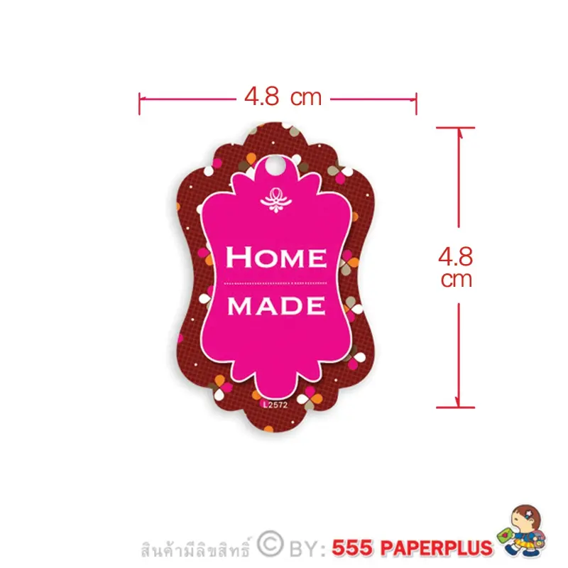 L-2572 ป้ายแขวนถุงขนม-U