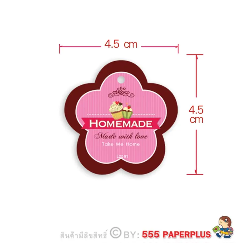 L-2591 ป้ายแขวนถุงขนม (50 แผ่น)