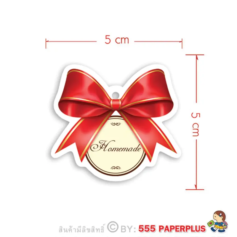 L-2620 ป้ายแขวนถุงขนม (50 แผ่น)