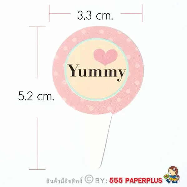 L-2624 ป้ายตกแต่งเค้ก ทรงกลม (50 ชิ้น)