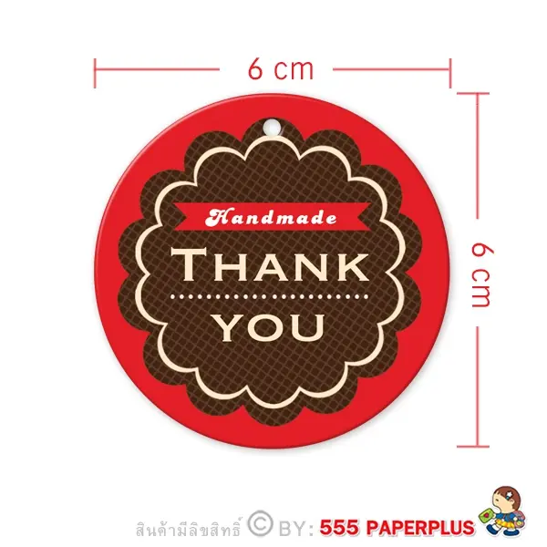 L-2866 ป้ายแขวนถุงขนม (30 แผ่น)