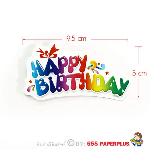 L-2886 ป้ายและ Tag ตกแต่งเค้ก Happy Birthday (30 แผ่น)