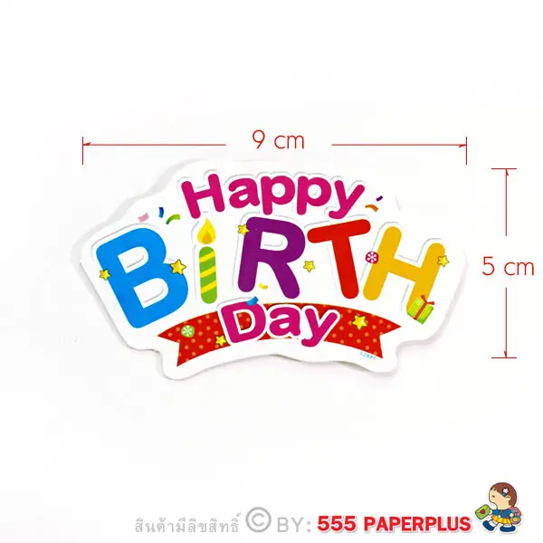 L-2887 ป้ายและ Tag ตกแต่งเค้ก Happy Birthday (30 แผ่น)