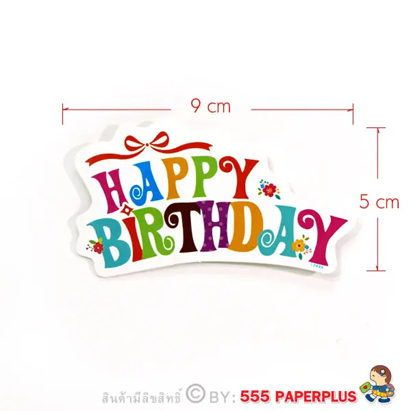 L-2888 ป้ายและ Tag ตกแต่งเค้ก Happy Birthday (30 แผ่น)