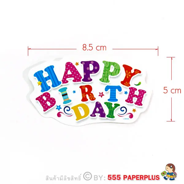 L-2889 ป้ายและ Tag ตกแต่งเค้ก Happy Birthday (30 แผ่น)