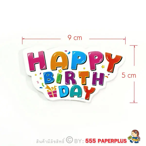L-2892 ป้ายและ Tag ตกแต่งเค้ก Happy Birthday (30 แผ่น)