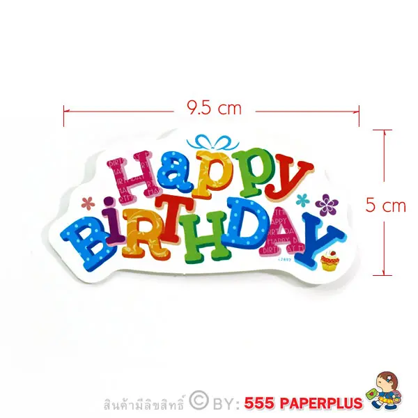 L-2893 ป้ายและ Tag ตกแต่งเค้ก Happy Birthday (30 แผ่น)