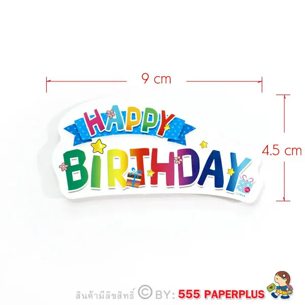 L-2894 ป้ายและ Tag ตกแต่งเค้ก Happy Birthday (30 แผ่น)