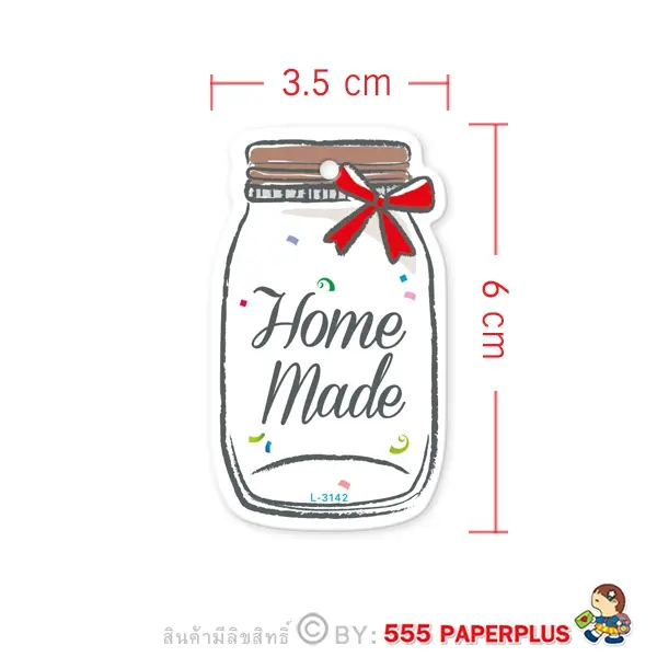 L-3142 ป้ายแขวนถุงขนม (50 แผ่น)