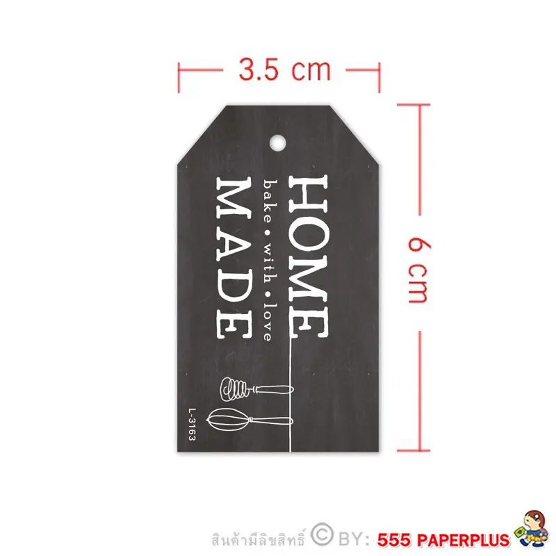 L-3163 ป้ายแขวนถุงขนม (50 แผ่น)