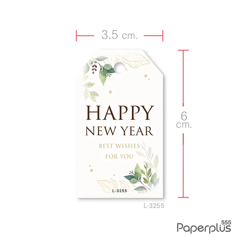 L-NY-3255 ป้ายแขวนถุงขนม HNY  (50 แผ่น)